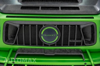 2025 Mercedes-Benz AMG G 63 4MATIC – miniatura 22