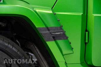 2025 Mercedes-Benz AMG G 63 4MATIC – miniatura 31
