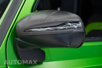 2025 Mercedes-Benz AMG G 63 4MATIC – miniatura 32