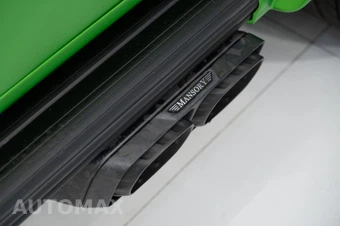 2025 Mercedes-Benz AMG G 63 4MATIC – miniatura 33