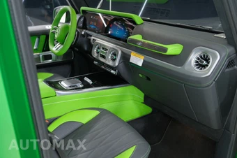 2025 Mercedes-Benz AMG G 63 4MATIC – miniatura 43