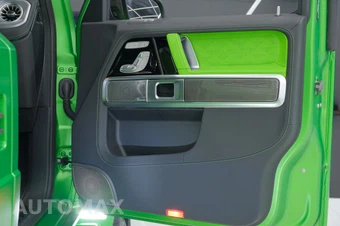2025 Mercedes-Benz AMG G 63 4MATIC – miniatura 45