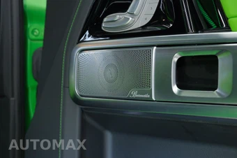 2025 Mercedes-Benz AMG G 63 4MATIC – miniatura 48