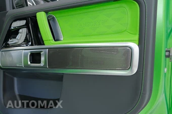 2025 Mercedes-Benz AMG G 63 4MATIC – miniatura 49