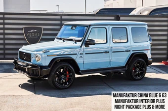 2025 Mercedes-Benz AMG G 63 4MATIC - car from the USA, Manheim Buy-Now listing at AUTOMAX