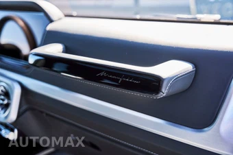 2025 Mercedes-Benz AMG G 63 4MATIC - miniatura 43