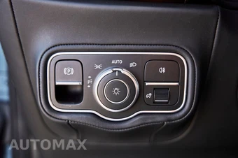 2025 Mercedes-Benz AMG G 63 4MATIC - miniatura 55
