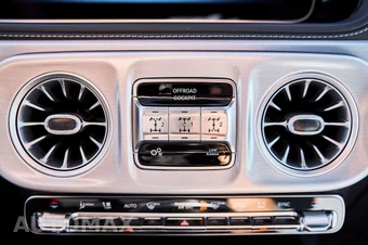 2025 Mercedes-Benz AMG G 63 4MATIC - miniatura 72