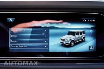 2025 Mercedes-Benz AMG G 63 4MATIC - miniatura 76
