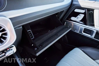 2025 Mercedes-Benz AMG G 63 4MATIC - miniatura 82