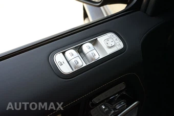 2025 Mercedes-Benz AMG G 63 4MATIC - miniatura 24