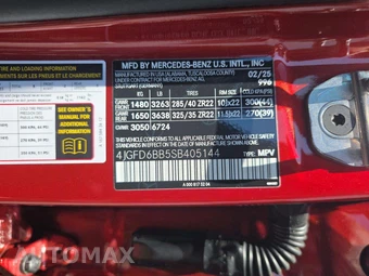 2025 Mercedes-Benz AMG GLE 53 4MATIC+ – miniatura 5