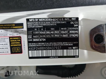 2025 Mercedes-Benz AMG GLE 53 4MATIC+ – miniatura 14