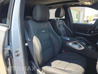 2025 Mercedes-Benz AMG GLS 63 4MATIC+ – miniatura 19