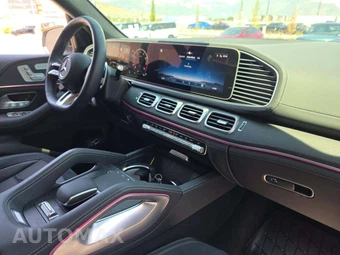 2025 Mercedes-Benz AMG GLS 63 4MATIC+ – miniatura 20