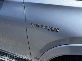 2025 Mercedes-Benz AMG GLS 63 4MATIC+ - miniatura 17