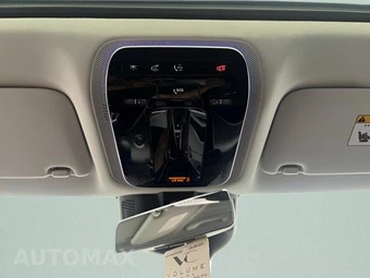 2025 Mercedes-Benz C 300 4MATIC - miniatura 32
