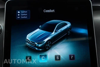 2025 Mercedes-Benz C 300 4MATIC - miniatura 22