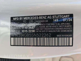 2025 Mercedes-Benz CLA 250 - miniatura 6