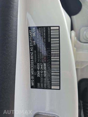 2025 Mercedes-Benz CLA 250 - miniatura 5