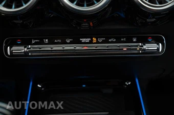 2025 Mercedes-Benz EQB 300 - miniatura 26