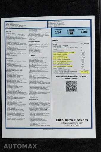 2025 Mercedes-Benz EQB 300 - miniatura 48