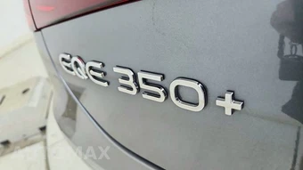 2025 Mercedes-Benz EQE 350+ Sedan - miniatura 17