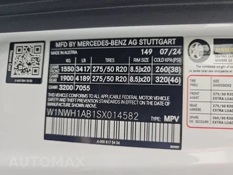 2025 Mercedes-Benz G 550 4MATIC - miniatura 14