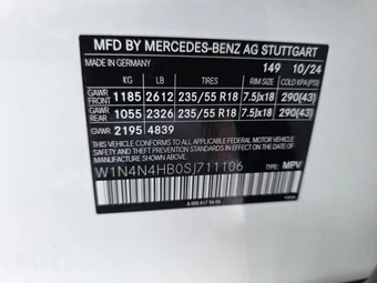 2025 Mercedes-Benz GLA 250 4MATIC – miniatura 7