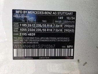2025 Mercedes-Benz GLA 250 4MATIC - miniatura 7