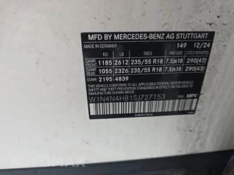 2025 Mercedes-Benz GLA 250 4MATIC - miniatura 21