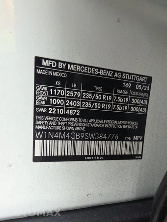 2025 Mercedes-Benz GLB 250 – miniatura 14