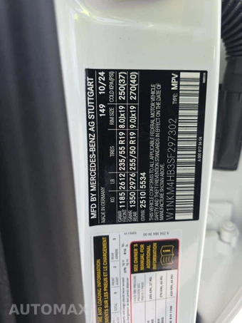 2025 Mercedes-Benz GLC 300 4MATIC – miniatura 2