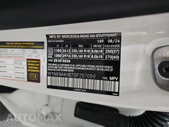 2025 Mercedes-Benz GLC 300 4MATIC - miniatura 14