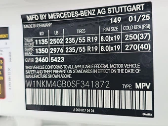 2025 Mercedes-Benz GLC 300 – miniatura 14