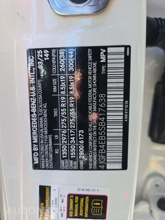 2025 Mercedes-Benz GLE 350 - miniatura 5