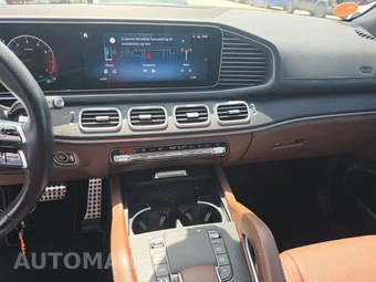 2025 Mercedes-Benz GLS 450 4MATIC - miniatura 17