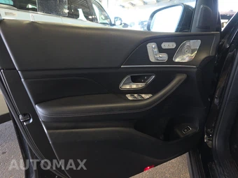 2025 Mercedes-Benz GLS 450 4MATIC - miniatura 15