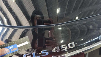 2025 Mercedes-Benz GLS 450 4MATIC - miniatura 36