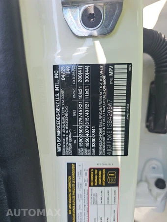 2025 Mercedes-Benz GLS 450 4MATIC - miniatura 15