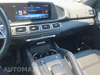 2025 Mercedes-Benz GLS 450 4MATIC - miniatura 11