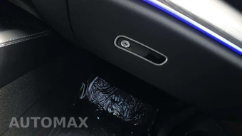 2025 Mercedes-Benz GLS 450 4MATIC - miniatura 24