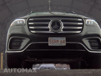 2025 Mercedes-Benz GLS 450 4MATIC - miniatura 3