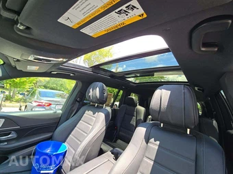 2025 Mercedes-Benz GLS 450 4MATIC - miniatura 11
