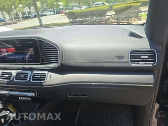 2025 Mercedes-Benz GLS 450 4MATIC - miniatura 20