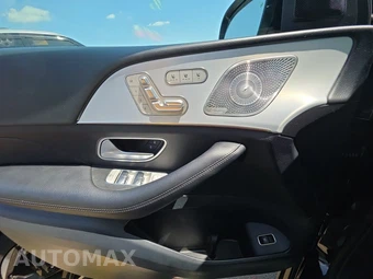 2025 Mercedes-Benz GLS 450 4MATIC - miniatura 9