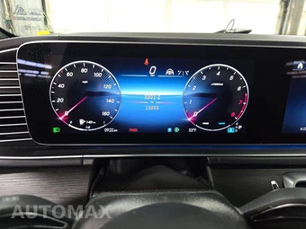 2025 Mercedes-Benz GLS 450 4MATIC - miniatura 12