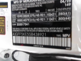 2025 Mercedes-Benz GLS 450 4MATIC - miniatura 8