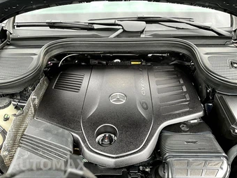 2025 Mercedes-Benz GLS 450 4MATIC - miniatura 30