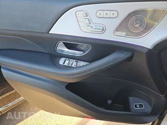2025 Mercedes-Benz GLS 450 4MATIC - miniatura 9